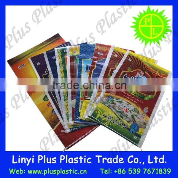 Bopp Plastic Film Laminated pp Woven Feed/rice Bags photo-3
