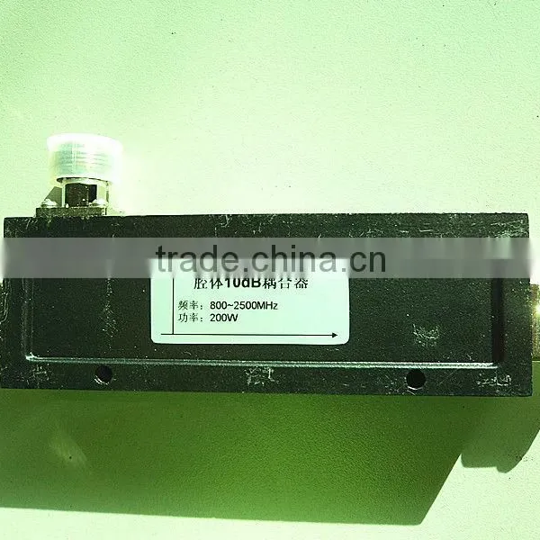 200w 6/10/20/30dB Coupling Mechanism RF Directional Coupler photo-3