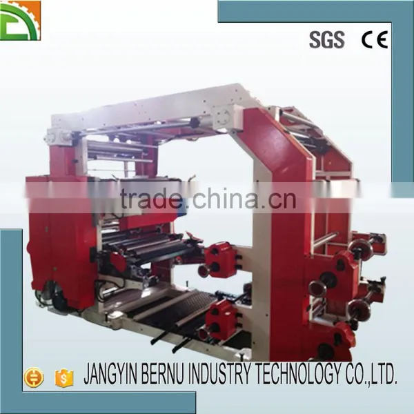 Good Price Four Color Plastic Poly Bag Flexo Printing Machine photo-4