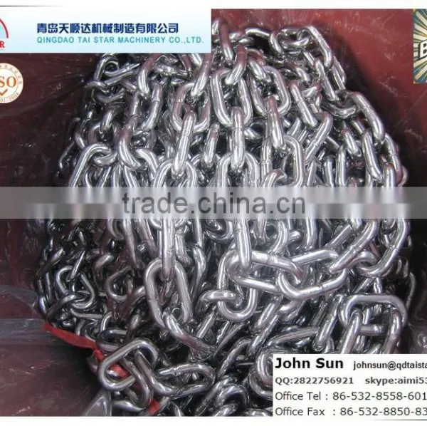 Welded Din763 Marine Link Chain Or Anchor Chain photo-4