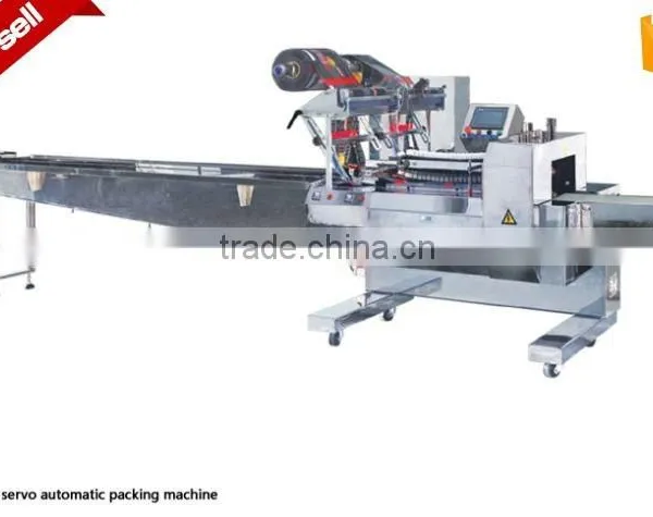 Low Price and Hig Quality Hot Sell Biscuit Packaging Machine China Factory Supply photo-2