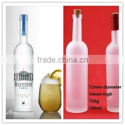 Has Market Advantage Cocktaill Bottle Matte Bottle Fruit Liquor Bottle photo-6