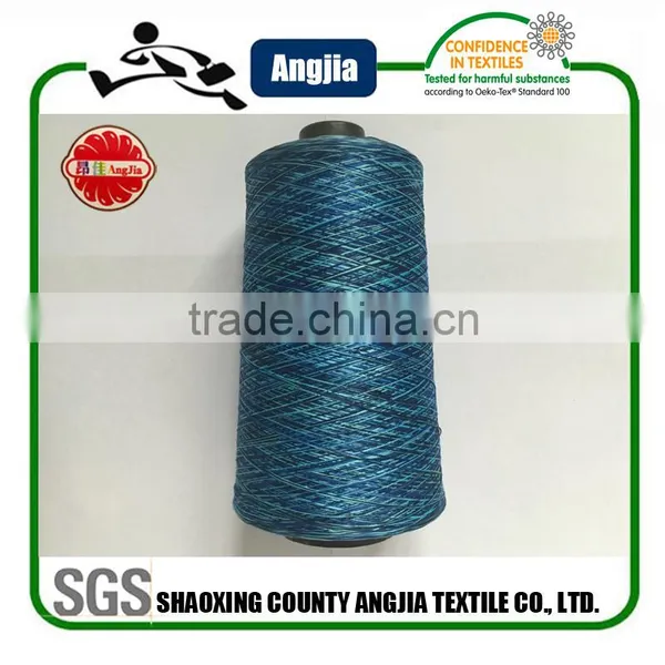 Space Dye Knitting Yarn For New Balance Space Dye Leggings
