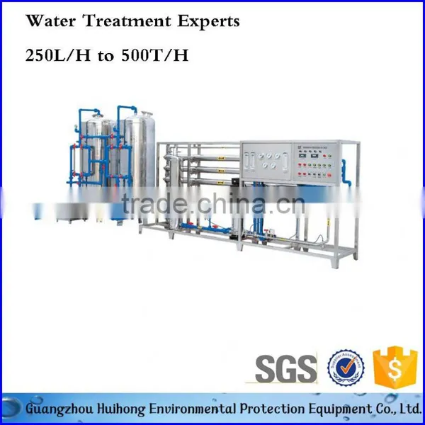 Commercial Mobile Water Purification System photo-6