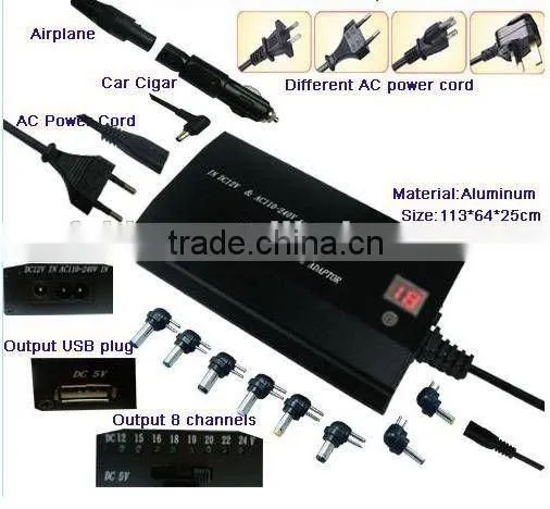 70W AC to DC Laptop Adapter photo-3