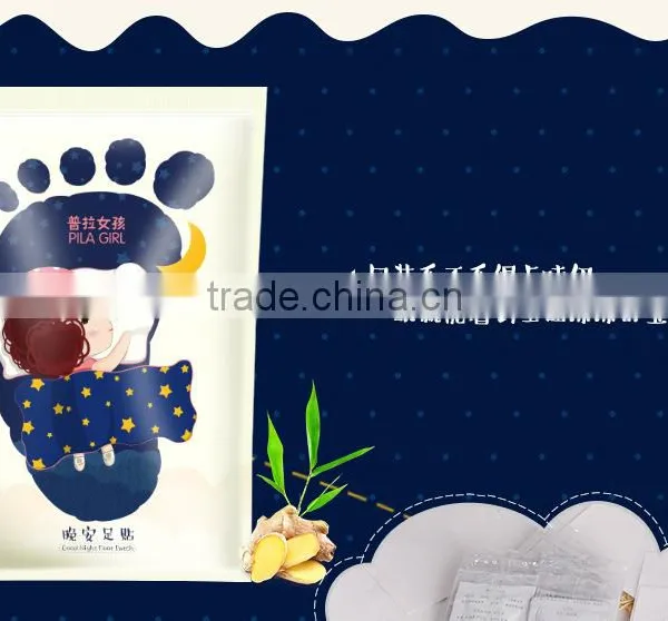 Pilaten Foot Care Product Good Night Detox Foot Patch photo-5