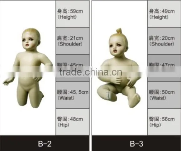 Fascinating Lifelike Baby Mannequins Posing For Children Clothes Shops