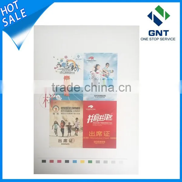 White Inkjet Plastic Pvc Printable Sheet for Double Sides Printing photo-4