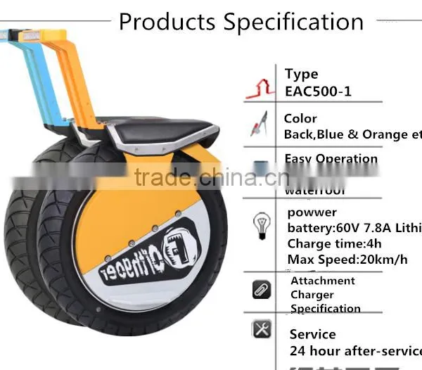 Fantastic Design Electric Self Balancing Scooter Balance Car With Seat for Adult photo-4