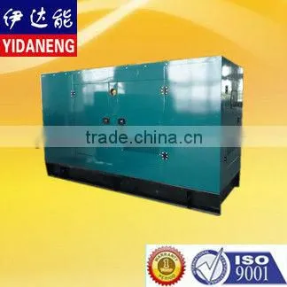 Small Diesel Powered Generator for Sale