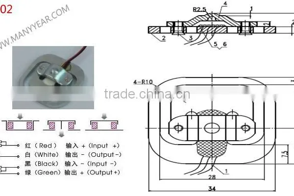 Cheap Body Scale Personal Scale Load Cell photo-2