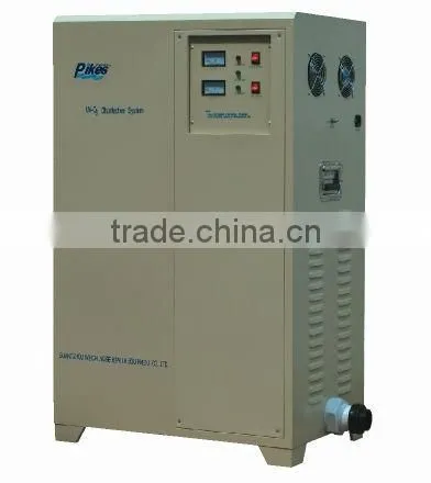 UV disinfection system device for swimming pool