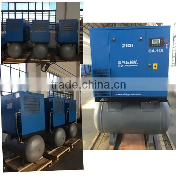 Combined Screw Air Compressor 5.5kw photo-3