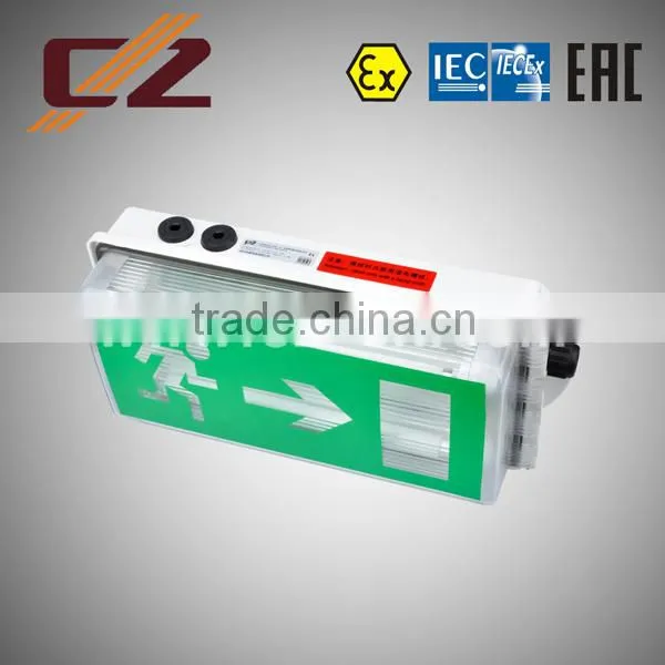 Zone 1,2,21,22 Explosion-proof Emergency Exit Marking Light Fittings 1x8W/2x8W/3x8W/LED3W photo-4