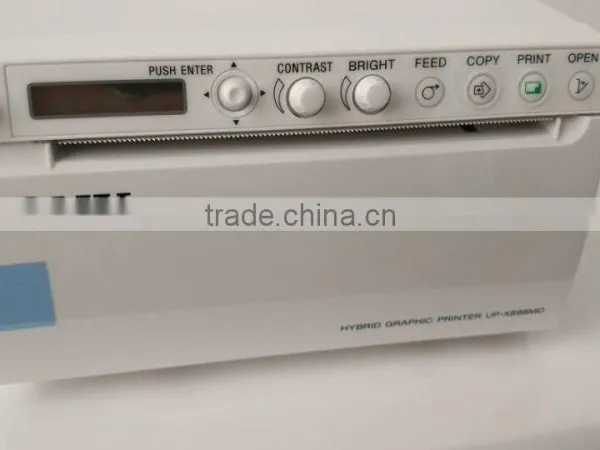 China Ultrasound Printer photo-2