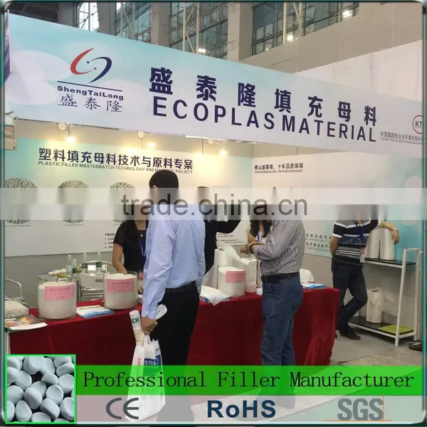 Free Sample Platic Caco3 Means for Plastic photo-6