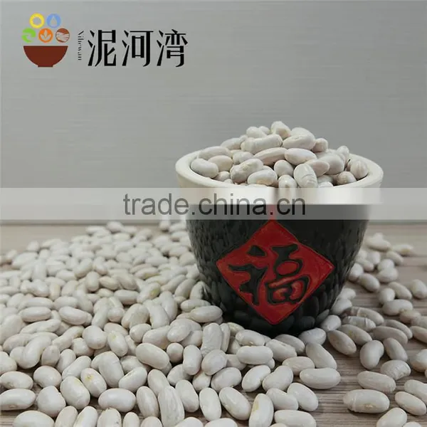 White Kidney Bean 2016 Crop High Quality Hot Seal photo-6