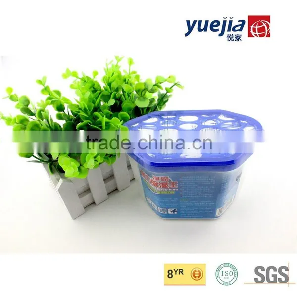 Dehumidifier Home Mould Mildew Damp Moisture Absorber photo-2