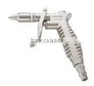 Cleaing Air Blow Gun