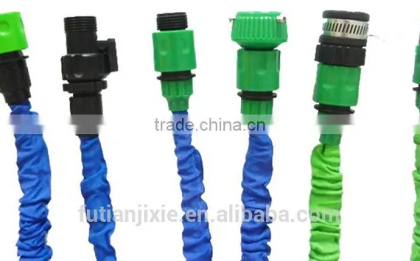 FUTIANYING Spray Gun/garden Tools photo-4