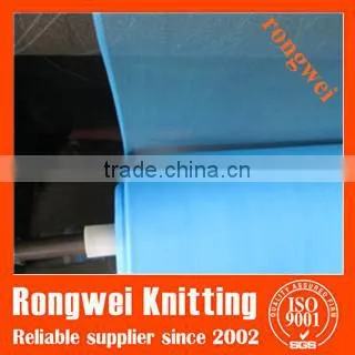 Mosquito Net Fabric