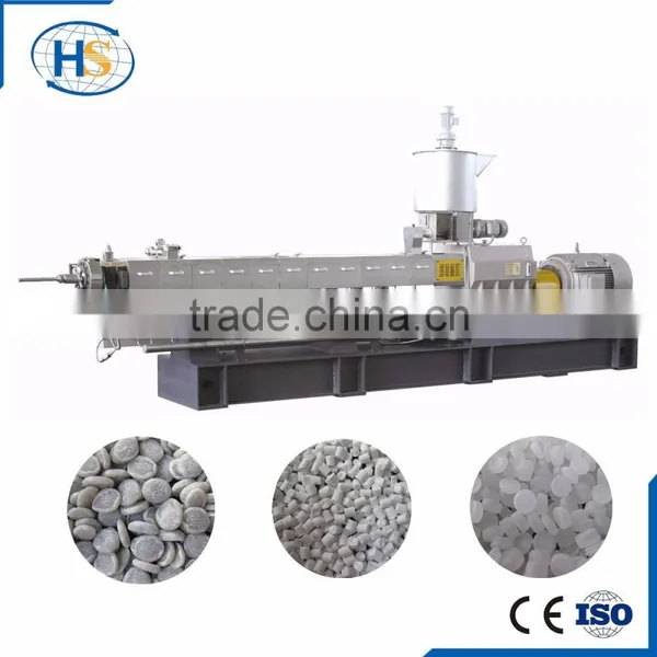 PE PP PLA Film Plastic Recycling Granulator and Pelletizer/PVC Cable Material Compounding Pelletizing Extruder photo-2