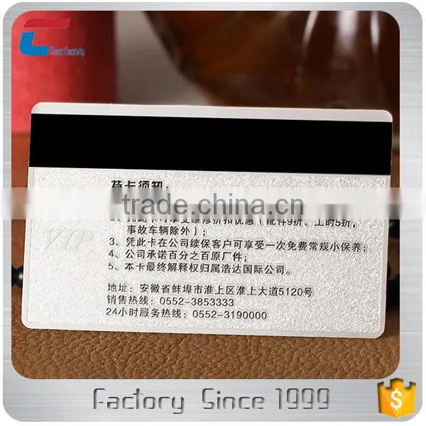 Personalized Metal Magnetic Stripe Business Membership VIP Card photo-2