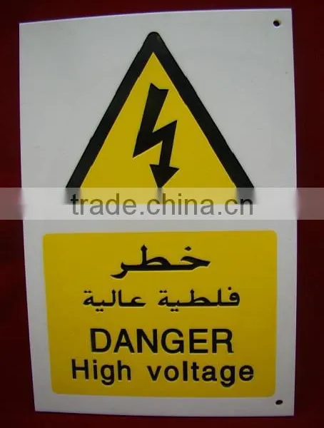 Acrylic Hanging Sign Board photo-2