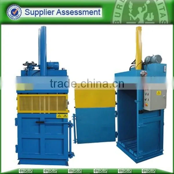Best Selling Small Recycling Baler photo-2
