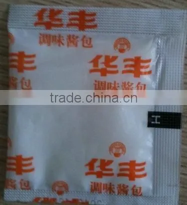 Factory Price Automatic Coffee/Milk/Washing/Spice/Detergent Powder Packing Machine photo-3