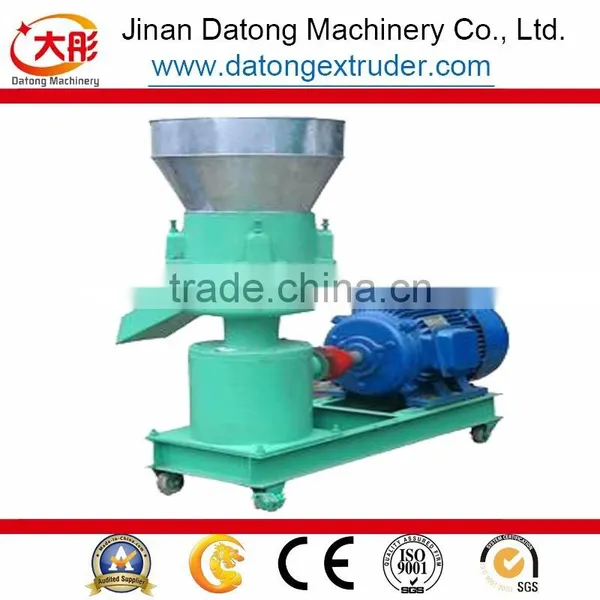 Poultry/livestock/pet Food Machine/fish Feed Making Machine photo-2