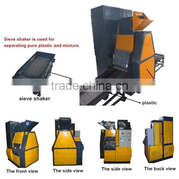 High Output Copper Wire Recycling Machine/Copper Cable Granulator/Scrap Wire Stripping Machine photo-5