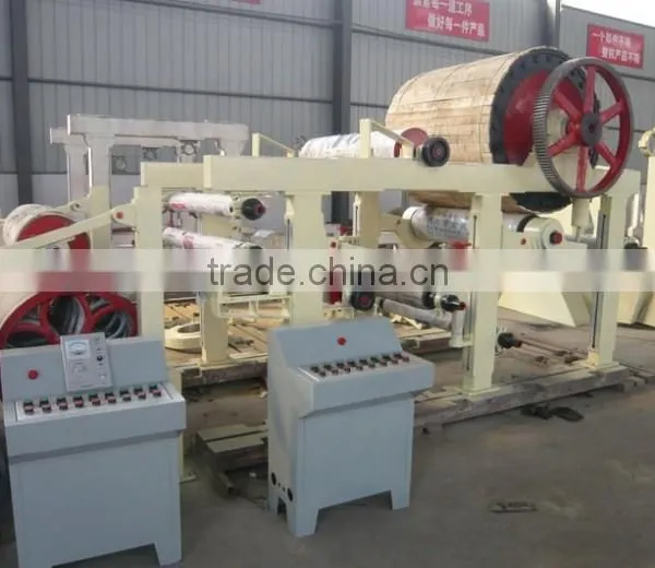 787mm Sanitary Napkin Machine Price photo-6