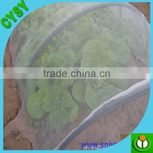 Wholesale Plastic aphid netting anti bug insect screen