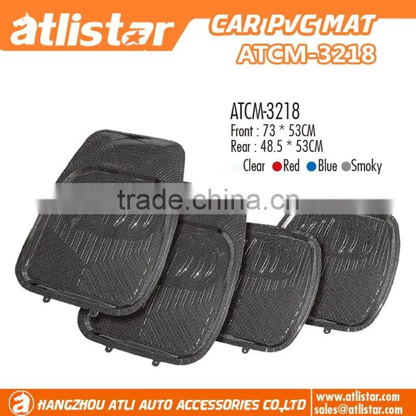 Colorful Pvc Car Mats Full Set Position Antislip photo-5
