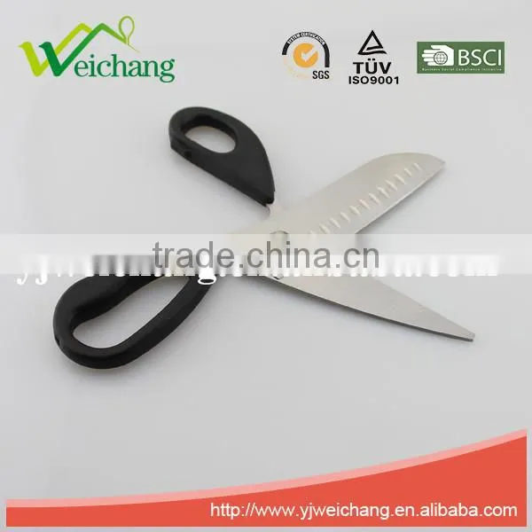 WCJ658 Premium Stainless Steel Precision Ultra Edge Scissor New Design photo-2