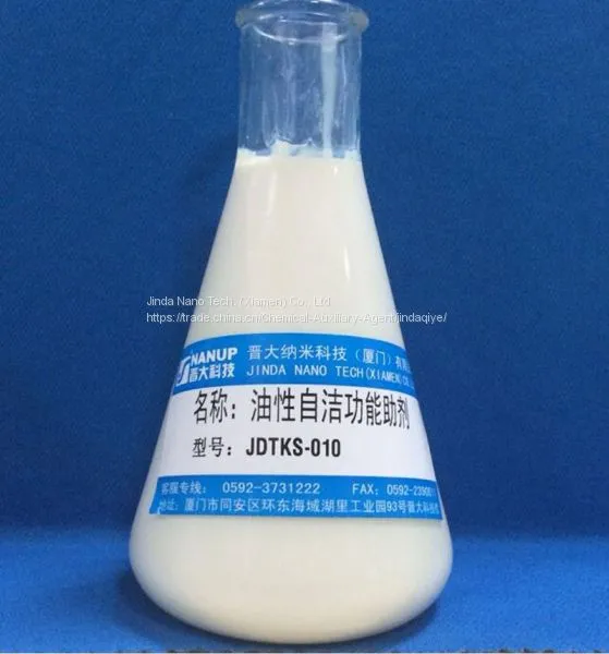 JDTKS-009 Antibacterial & Self-cleaning Auxiliary