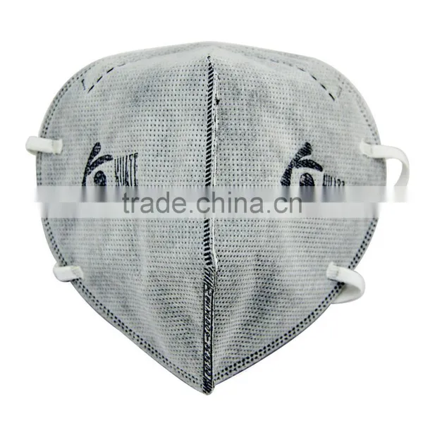 Activated Carbon Folding Types Dustproof Mask photo-2
