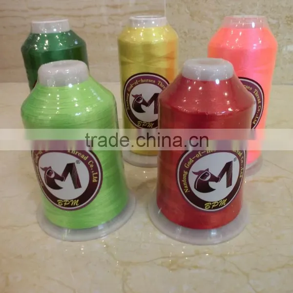 High Quality Polyester /rayon Embroidery Thread Supplier