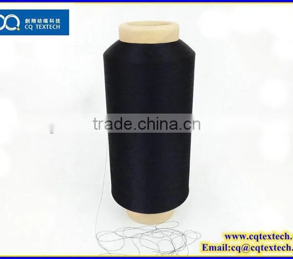 High Tenacity Colored Yarn Lable Polyester Filament Yarn In India photo-2