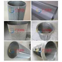 Wedge Wire Screen Cylinder for Bagasse photo-2