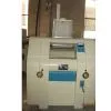 TQLZ Series High Efficiency Vibrator ,high Efficiency Vibrator,level Revolving Sifter