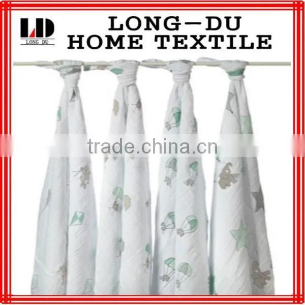 Natural Coloured Muslin Fabric