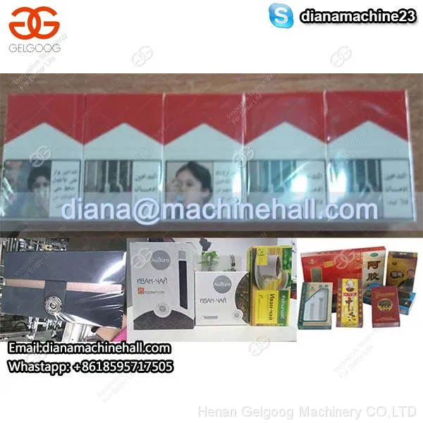 Automatic BOPP Cellophane Overwrapping Machine for Boxes photo-5