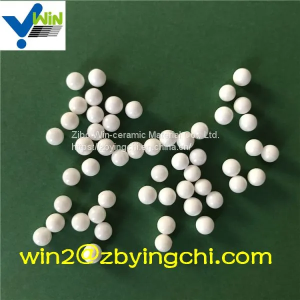 Chinese Supplier Industrial Ceramic Zirconia Oxide Beads photo-3