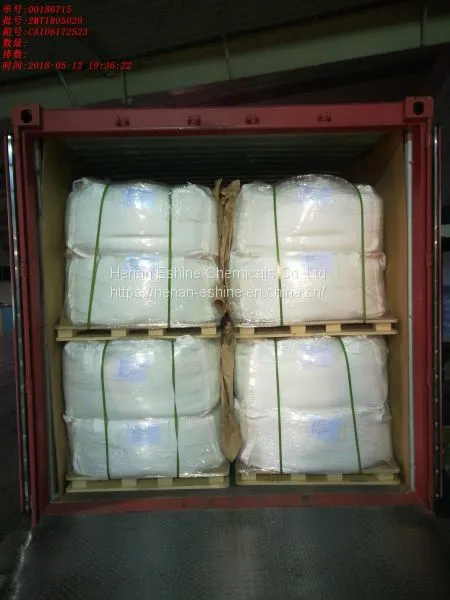 Calcium Chloride 74% photo-3