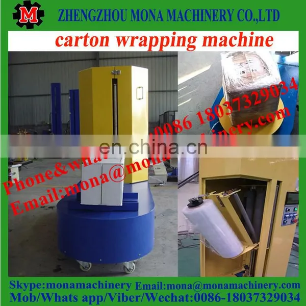 Cylindrical Stretch Film Wrapping Packaging Machine/Airport Special Luggage Wrapper/Plastic Film Wrapping Machine photo-4