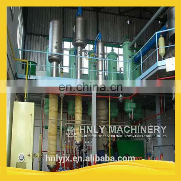Oil Deacidification and Deodorization Technology-oil Refinery Equipment photo-6