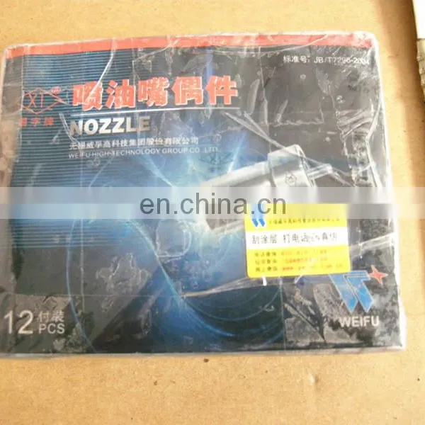 High Quality Injector DNS Nozzle DN4S1 With Part No.0434200001/9430036204/093400-0200/105000-0010 A0000170212 6142123130 photo-2
