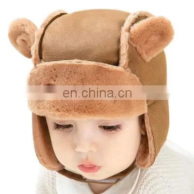 Baby Hat Baby Toon Double Ball photo-5
